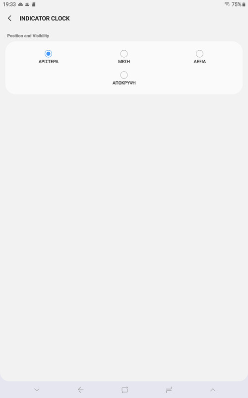 Screenshot_20190620-193354_QuickStar