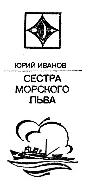 p0003