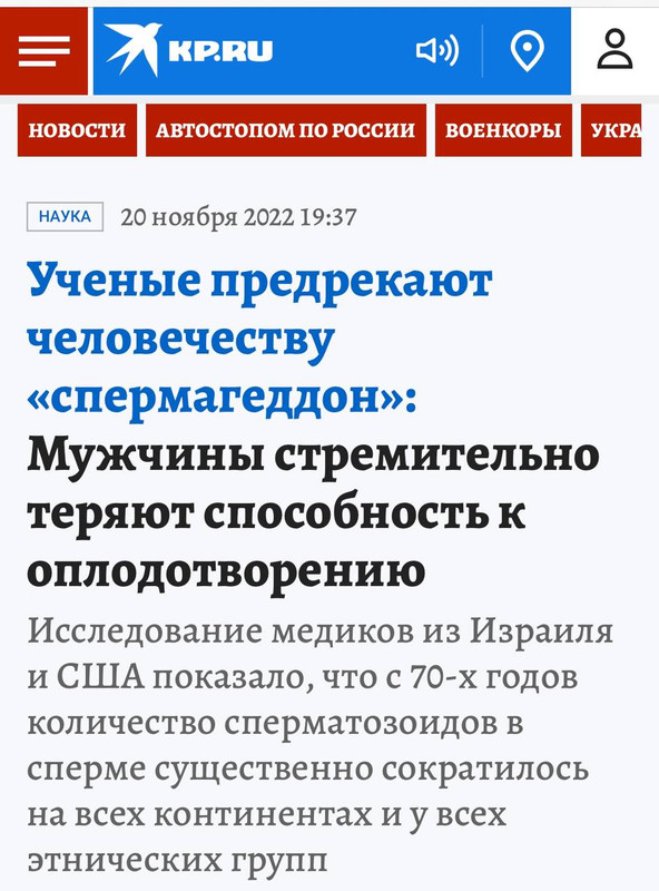 IMG_20221123_085333_569