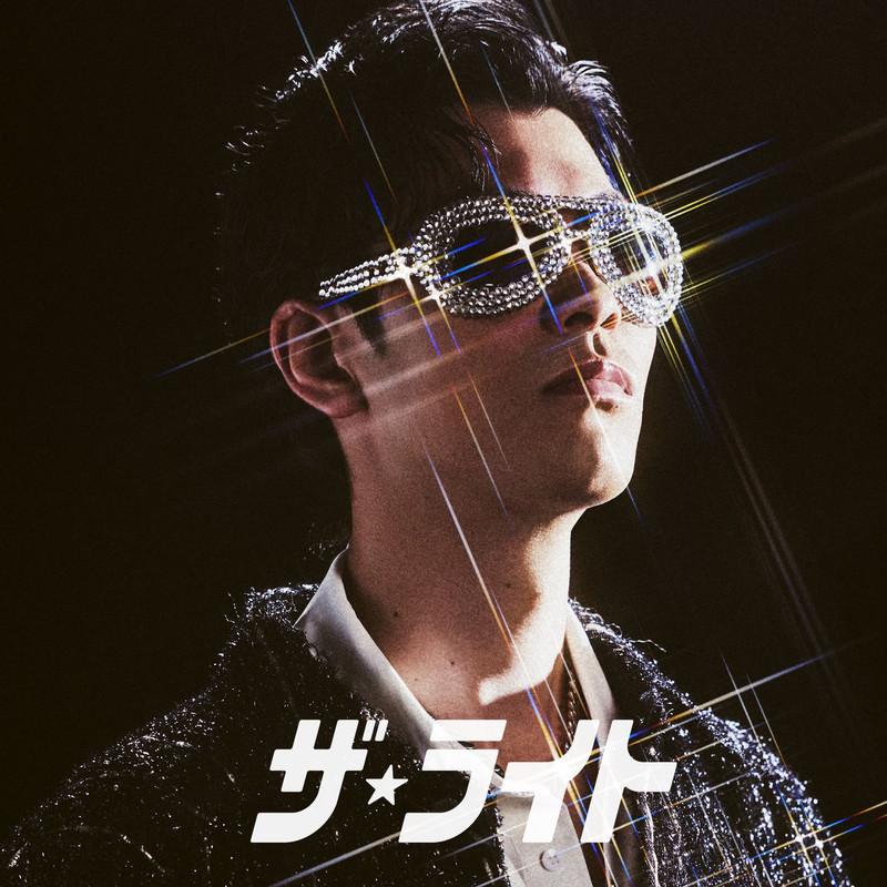 SKRYU - The Light / ザ・ライト