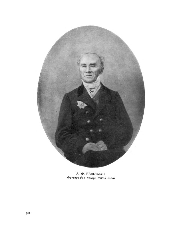 p0259