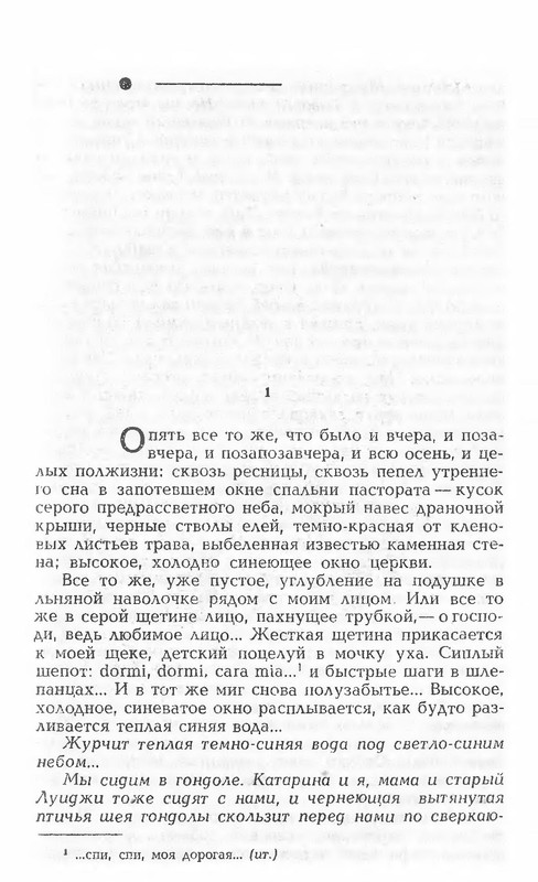 p0230