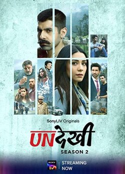 Undekhi Season 2 2022 Bengali Dubbed ORG SonyLiv 1080p WEB-DL