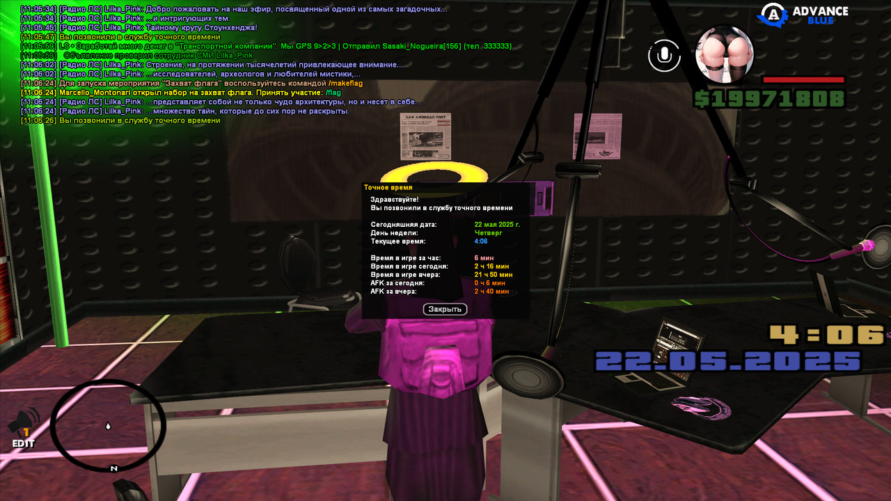 gta_sa 2025-05-22 11-06-27-483