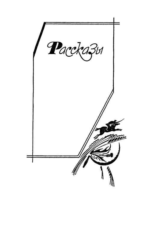 p0027