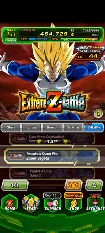 Screenshot 2026 09 16 170459