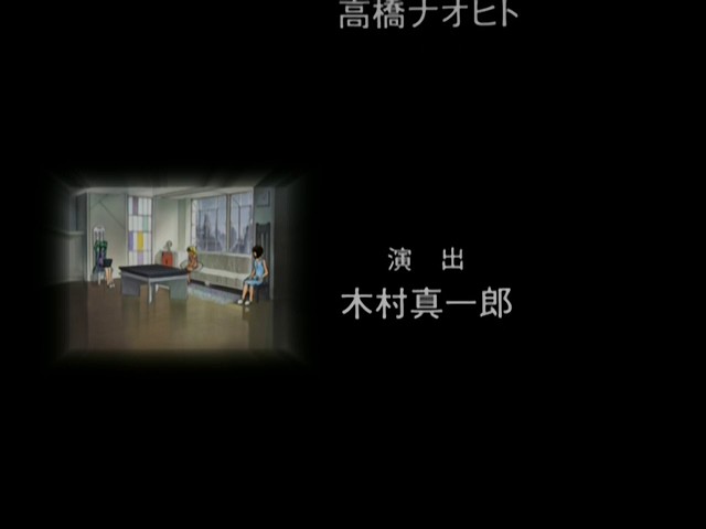 Steel Angel Kurumi Zero 01 Angel Force Dark Dream o 00 12 10 00003