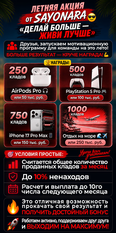 5x10-Red-20260513183343.jpg