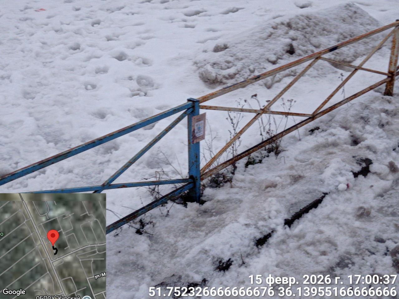 Time Photo 20260215 170037