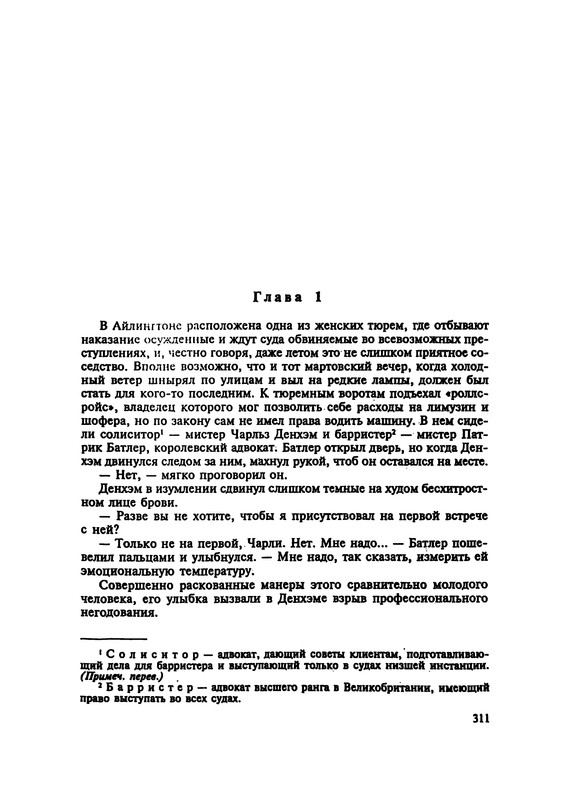 p0313