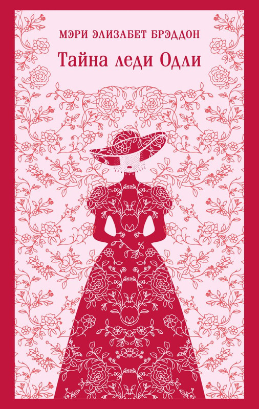 cover1-w820-(1)