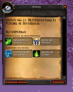 Wo WScrn Shot 122125 091329