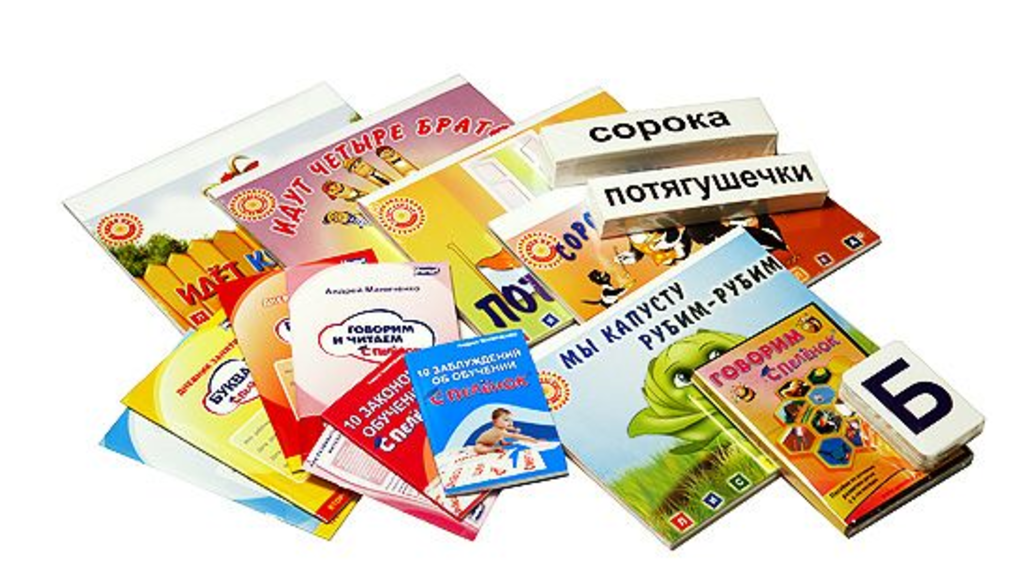 Снимок экрана 2016-02-11 в 18.57.37