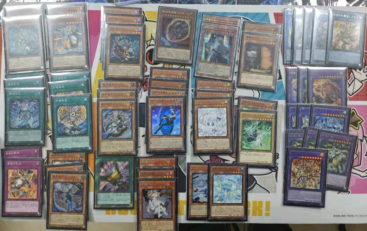 dragon tail magistus (3)