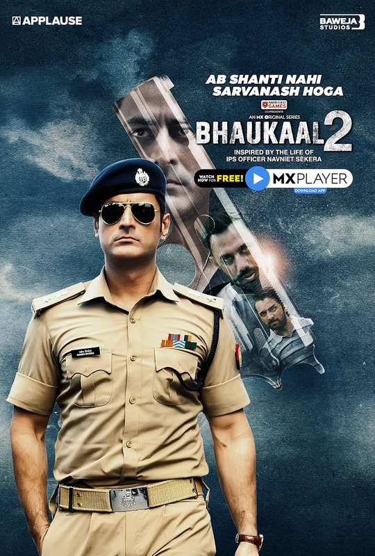 Bhaukaal (2022) Season 2 (Mx Player Originals)