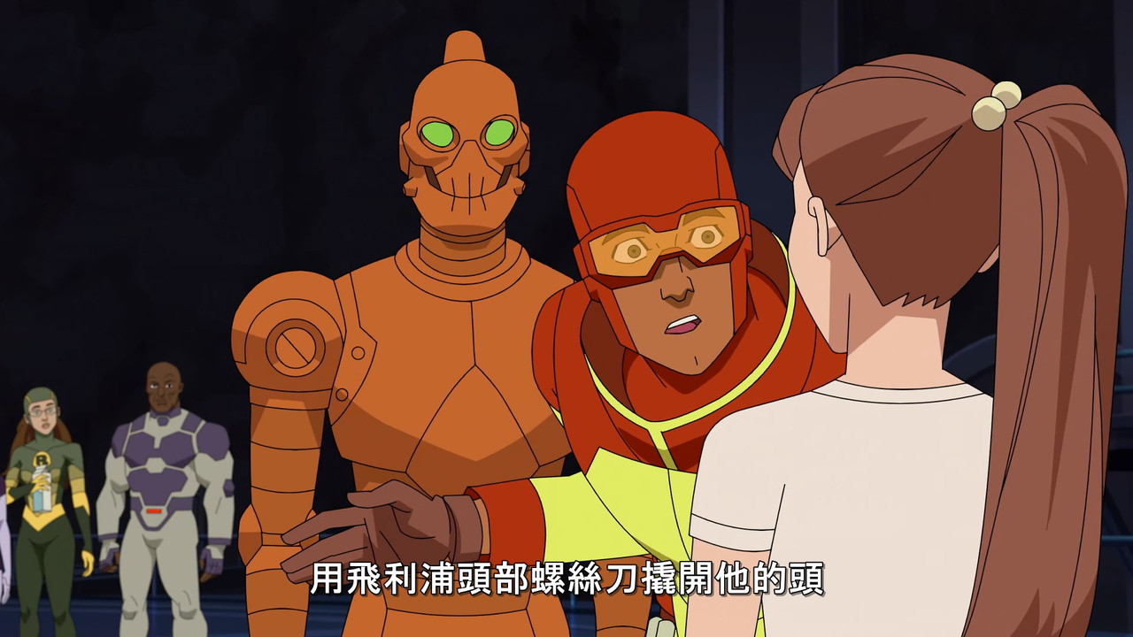 [HR] Invincible S01 (2021)_04