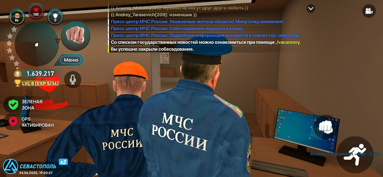 Screenshot_2025-06-24-21-20-28-557_com.liverussia.game.googleplay