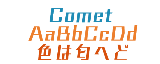 comet