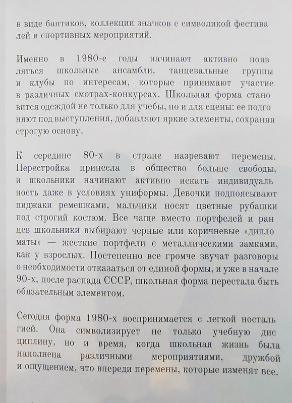 https://i.postimg.cc/bNTk8hdr/33-IMG-20250905-164704.jpg