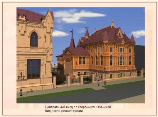 "... Астрахань брал..." Как Астрахань "взяла" нас