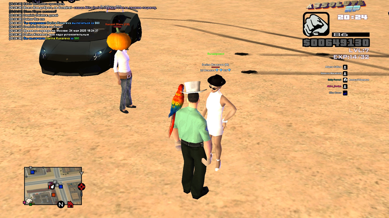 Akira Dorian [Platinum] [2025-05-24 20-24-39]