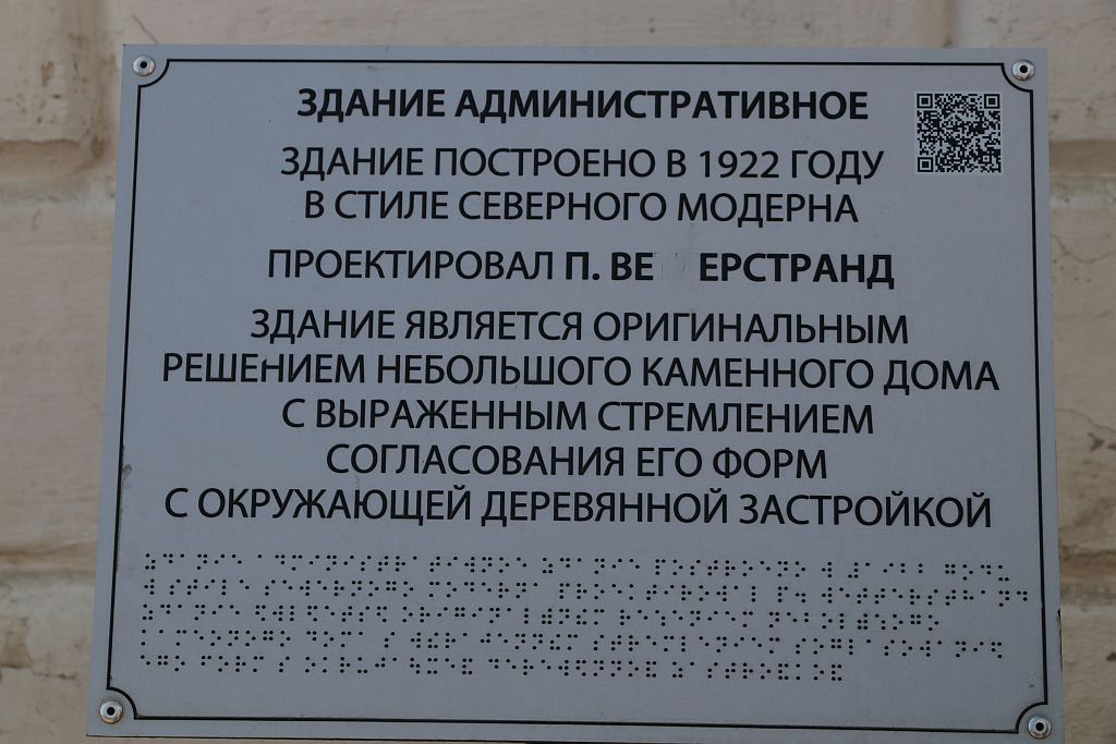 https://i.postimg.cc/bNVHSPnL/IMG-1467.jpg