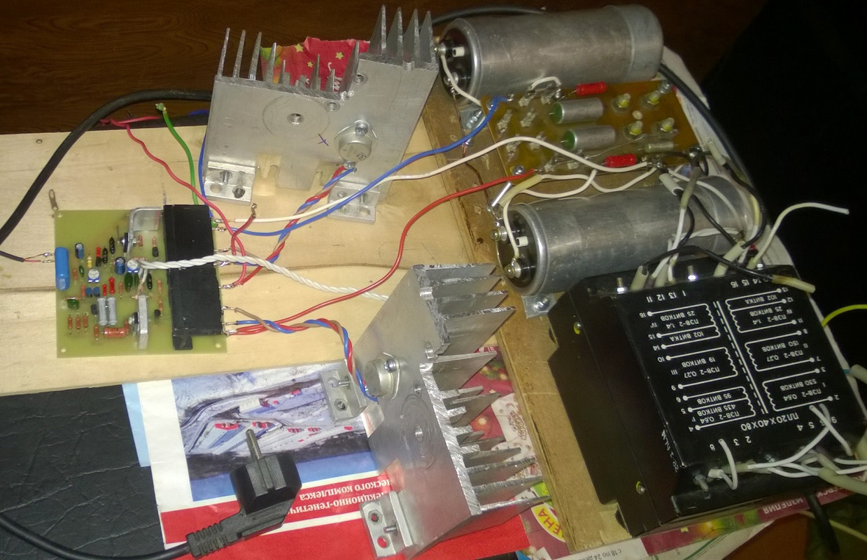 Безымянный