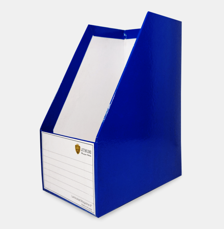 Magazine Holder 6'