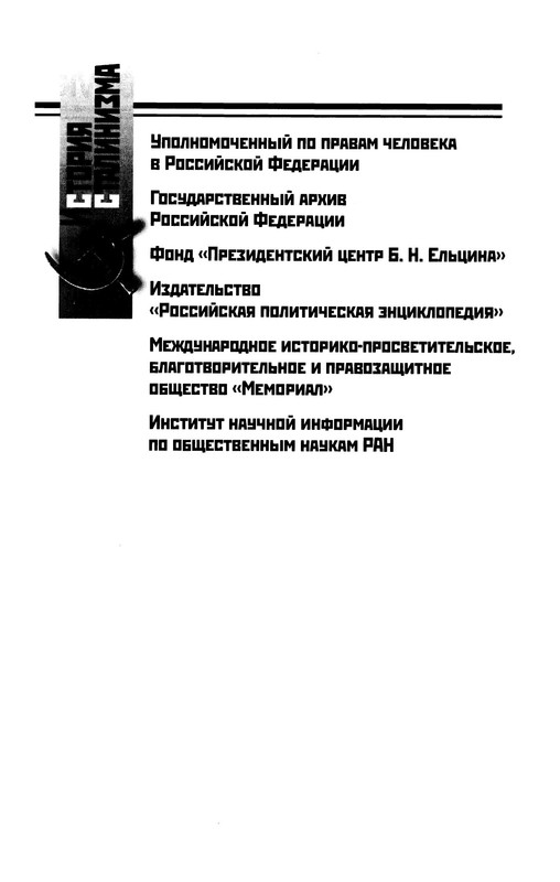 p0001
