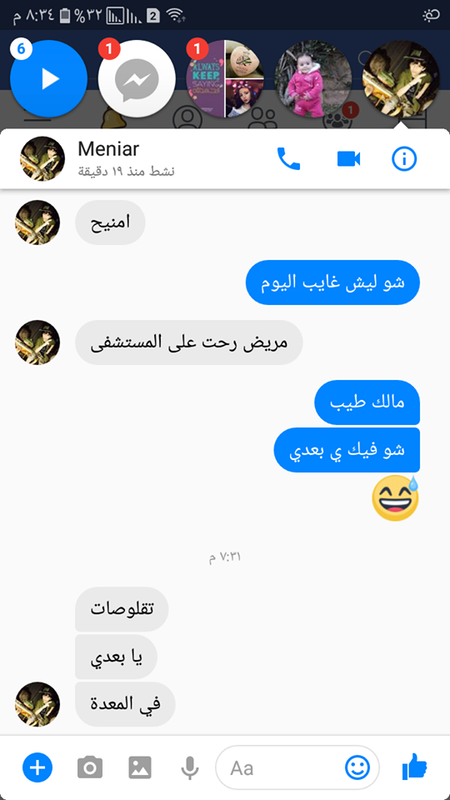 ���� ���� ������ �� ���� ������