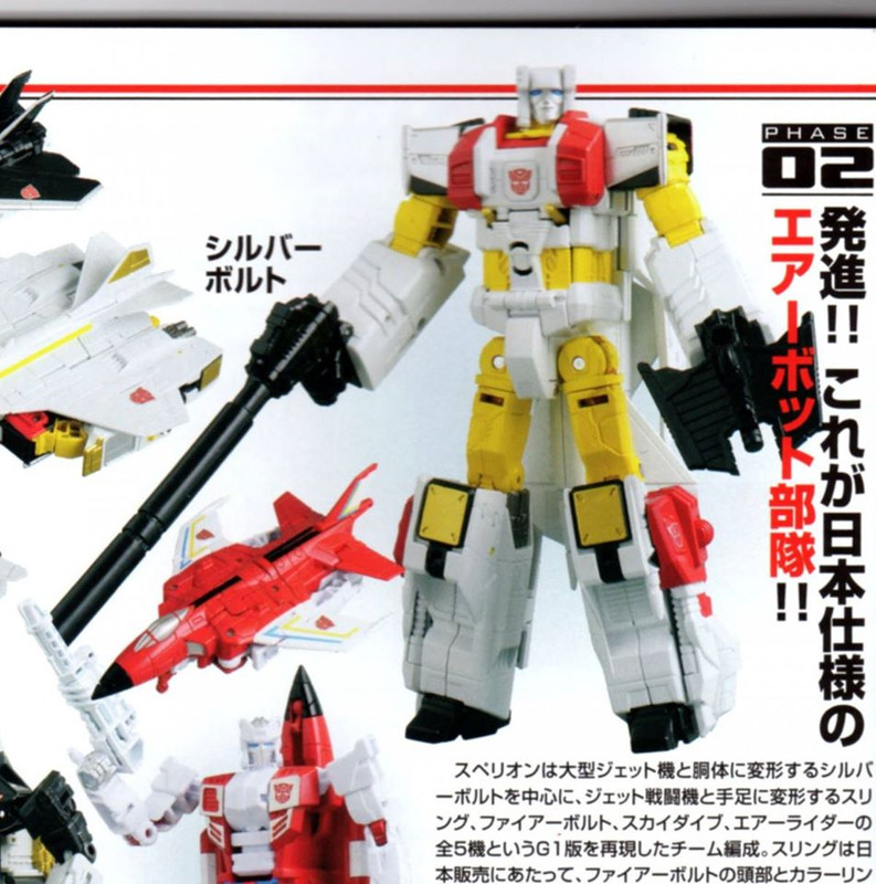 10556906_775423805877364_1778994870930649225_o