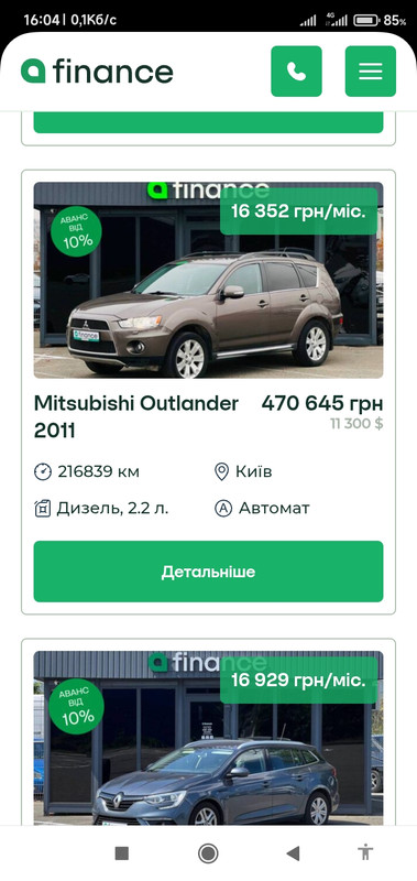 Screenshot-2025-04-30-16-04-10-916-com-a