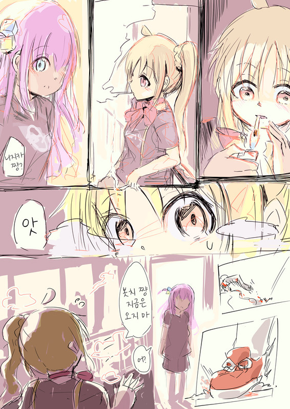 bocchi_the_rock-20221208-063801-000