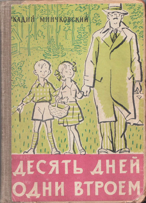 1-p0001