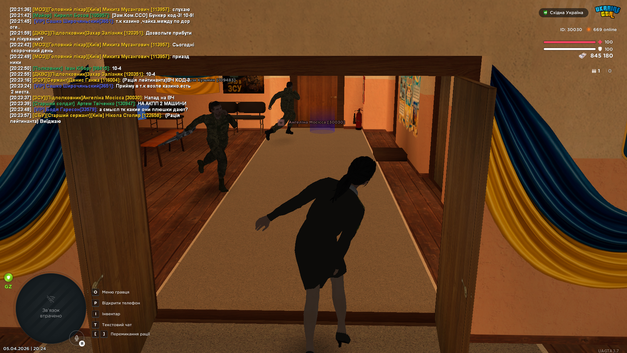 UKRAINE GTA 05 04 2026 20 24 05