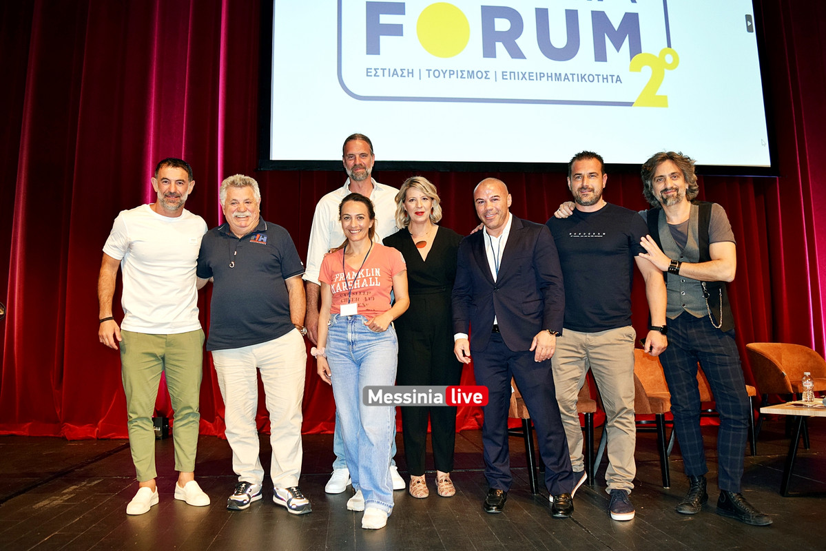 ΦΟΡΟΥΜ 2DSC_0082