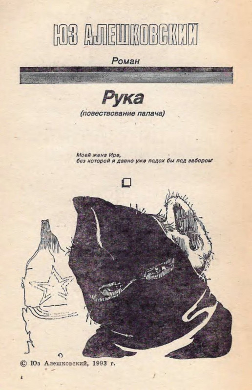 p0006