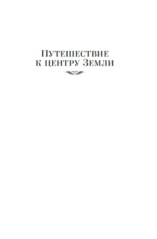p0004