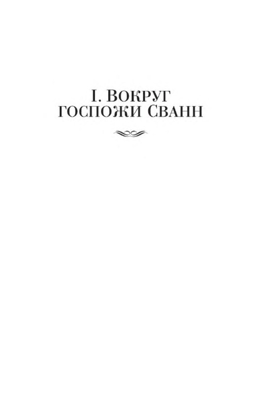 p0004