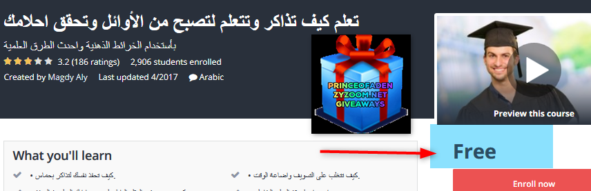 2020-03-05-10h16-08.png