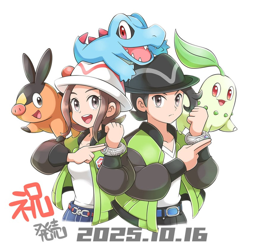chikorita-tepig-totodile-harmony-and-pax