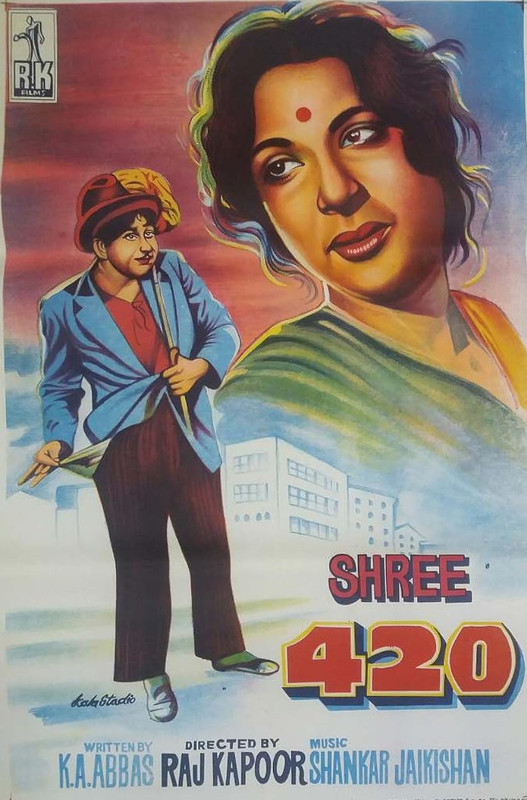 ავარა ბატონი 420