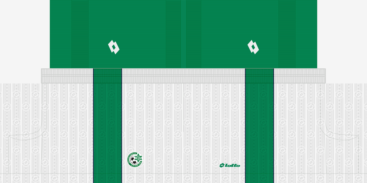 away shorts
