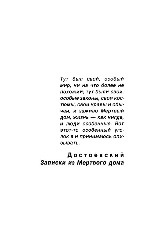 p0012