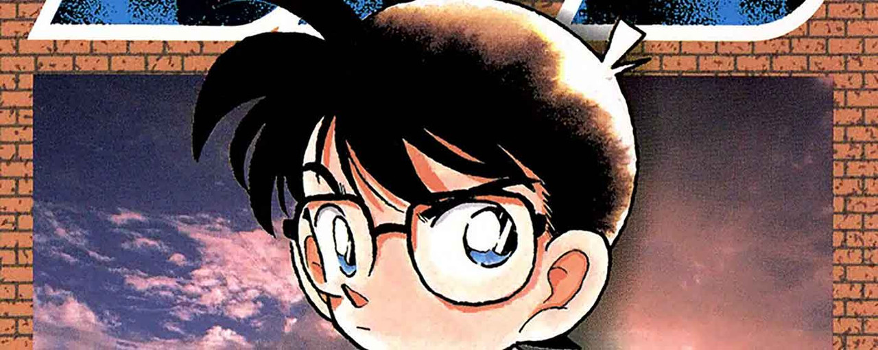 Detective-Conan-v03-c20-02-02