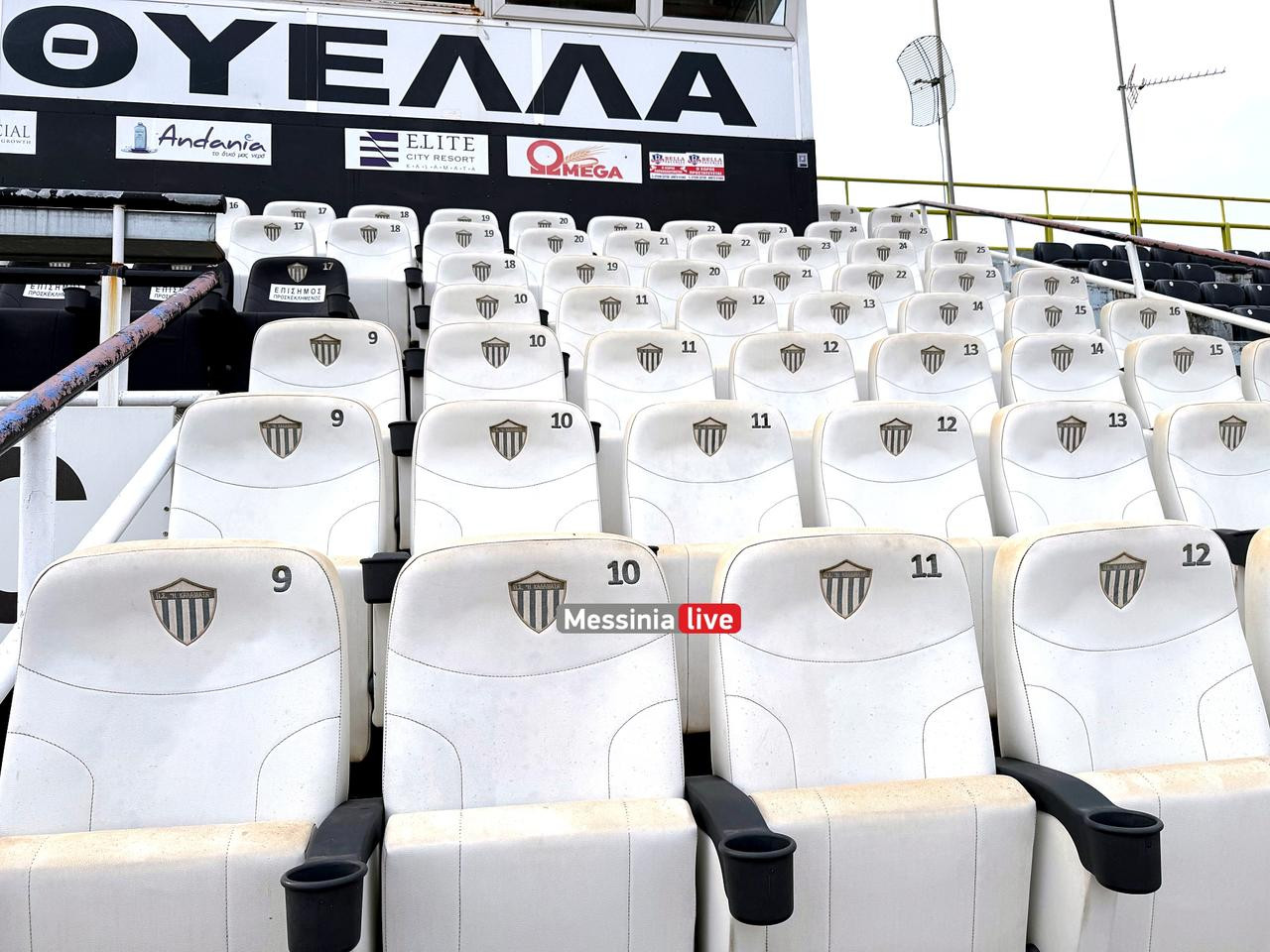 DHMOTIKO-STADIO-IMG-8898