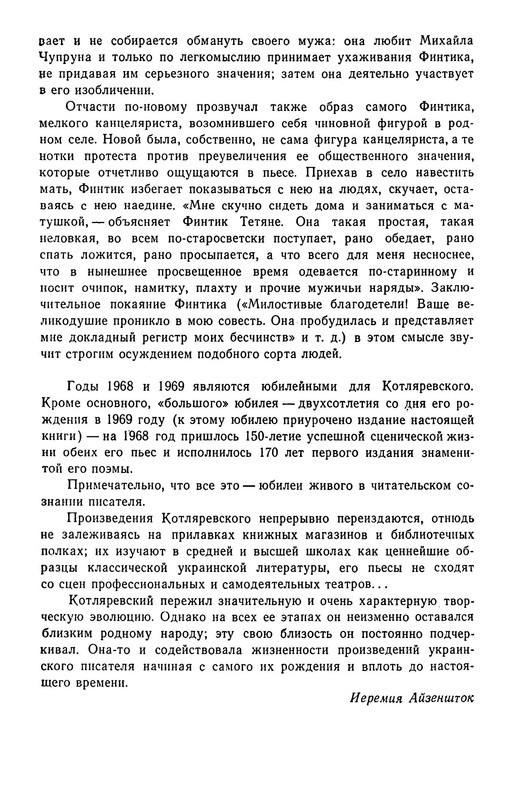 p0045
