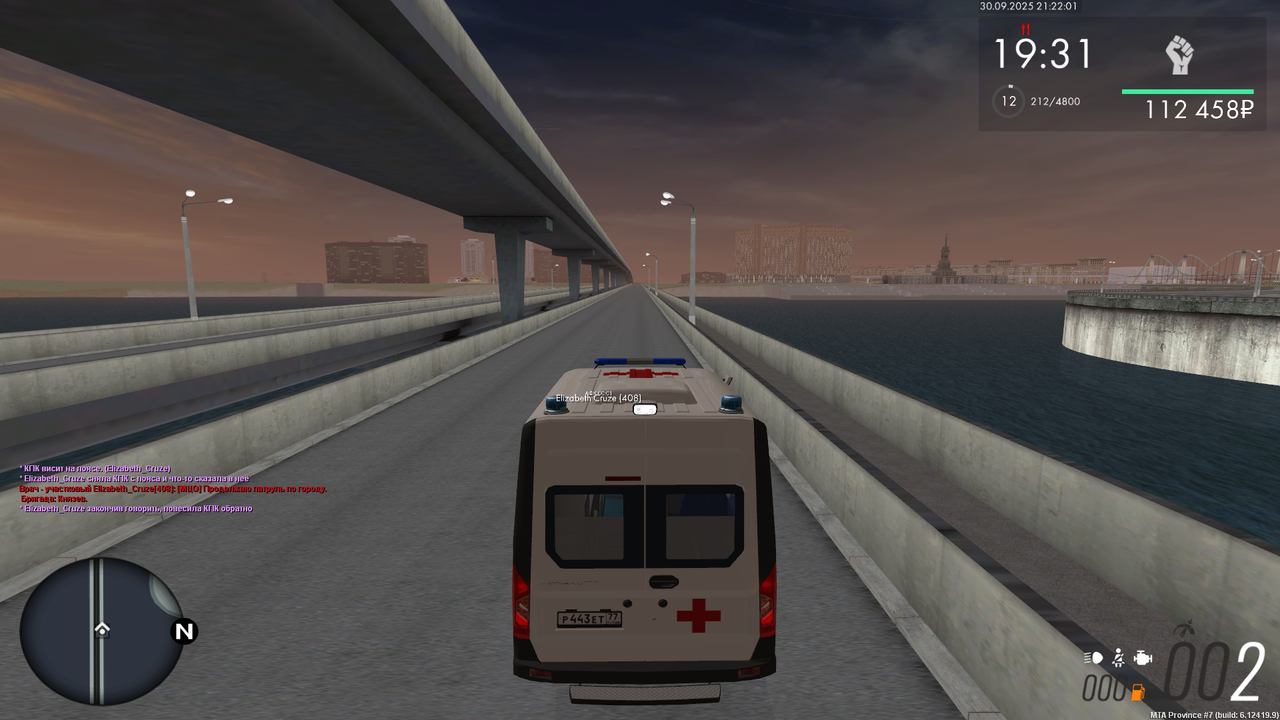 mta-screen_2025-09-30_21-22-00