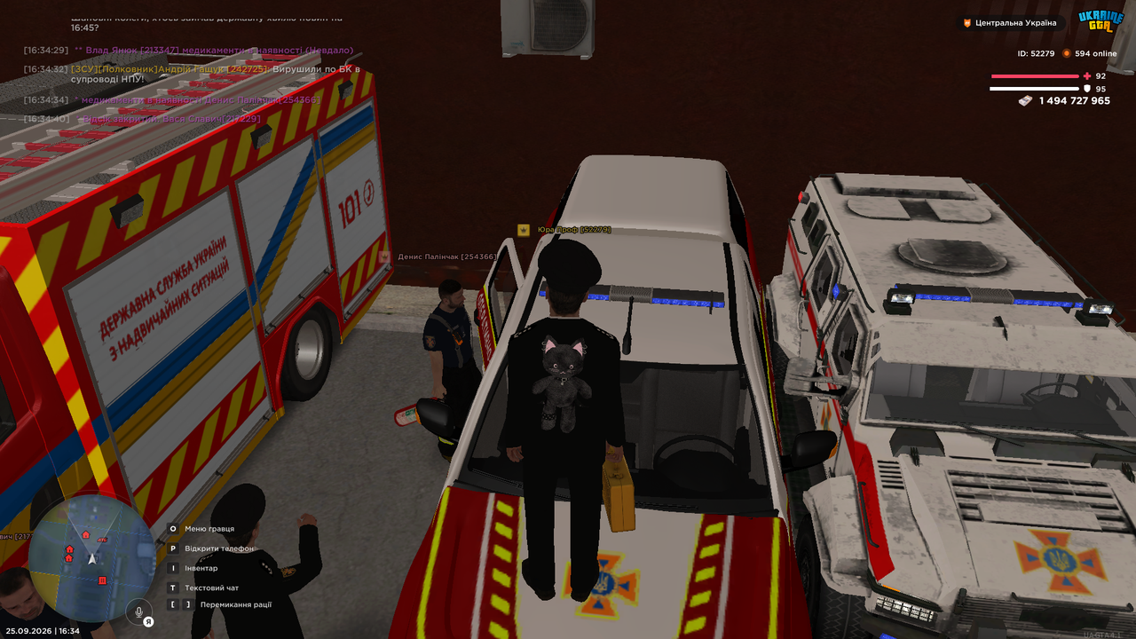 UKRAINE GTA 25 09 2026 16 34 57