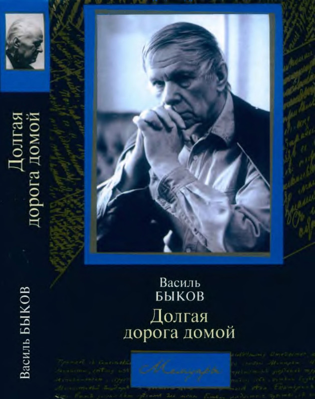 1-p0001